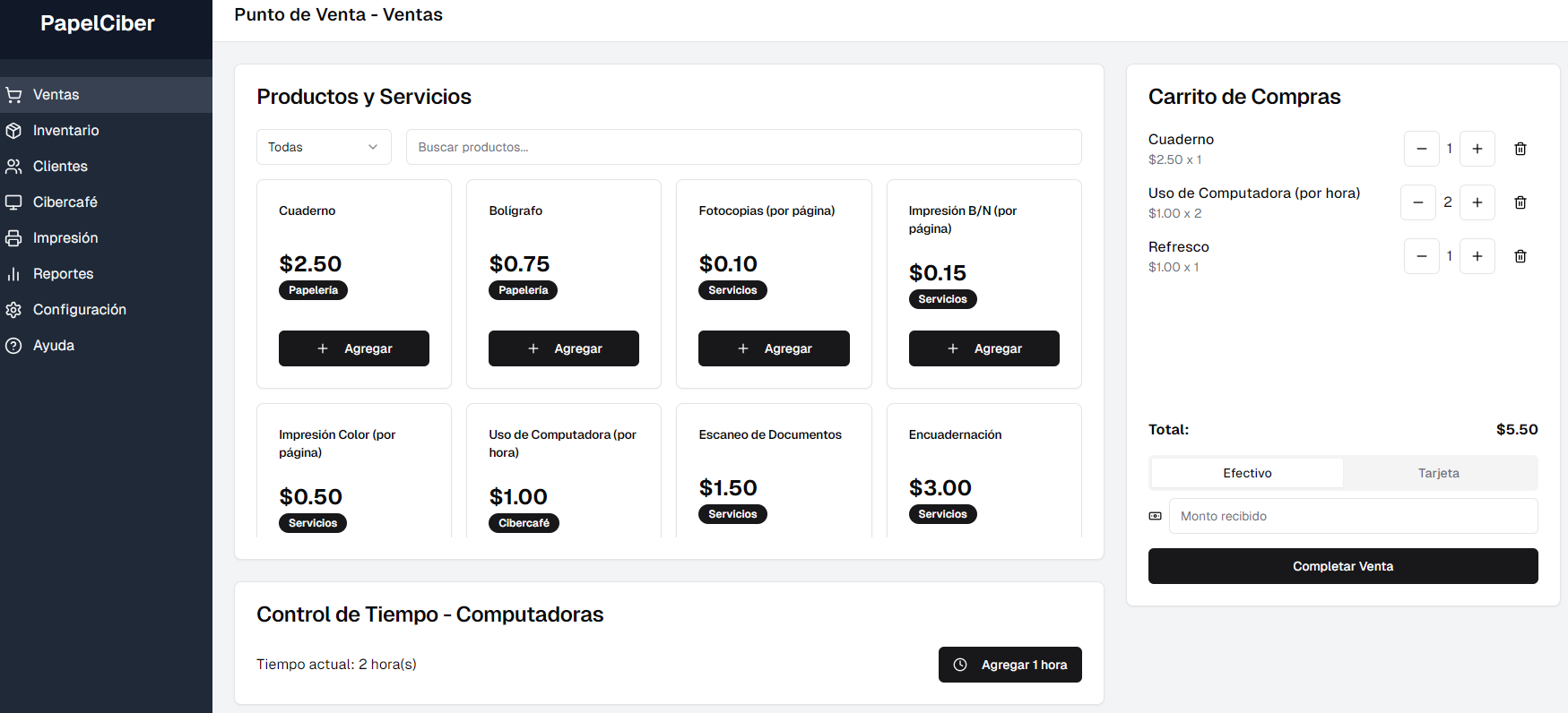 Punto de Venta Image